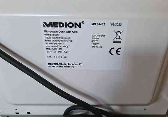 Мікрохвилівка "MEDION" (нова). Київ