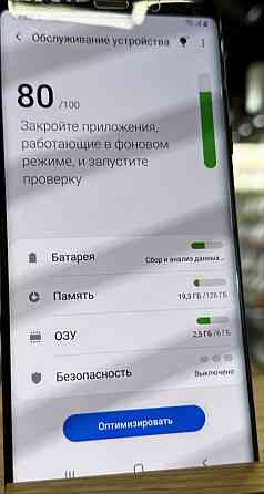 Смартфон: Samsung Note 9 6/128. Black Київ