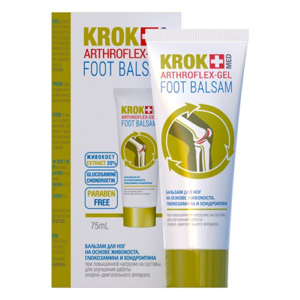 Крок мед Артрофлекс гель ФітоБіоТехнології 75 мл Луцьк - фото 1