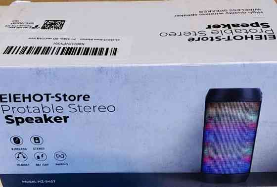 Портативна колонка ELEHOT HZ-9457 Киев