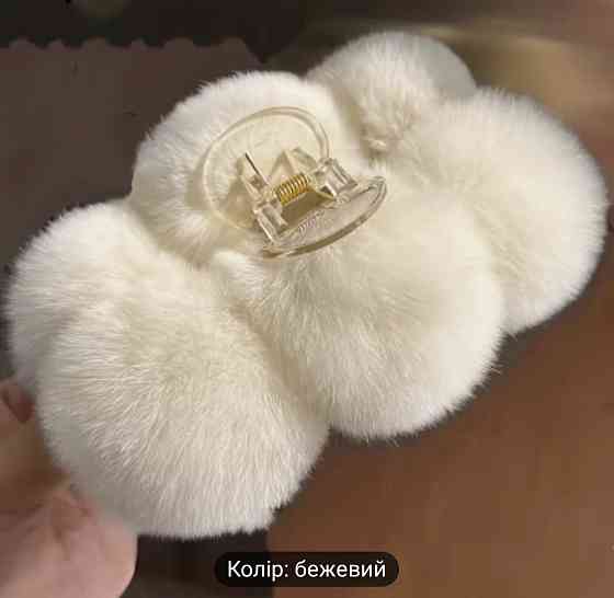 Шпилька крабік із хутра Смела