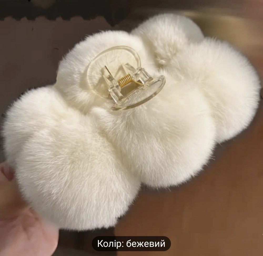 Шпилька крабік із хутра Смела - изображение 1