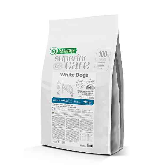 Nature's Protection Superior Care White Dogs White Fish All Sizes&Life Stages Сухий корм для собак усіх розмірів і стадій життя з білою рибою Київ