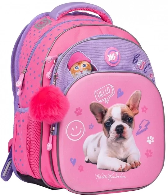 Рюкзак шкільний напівкаркасний "YES" 554643 S-58 Keith Kimberlin, шт Київ - фото 1