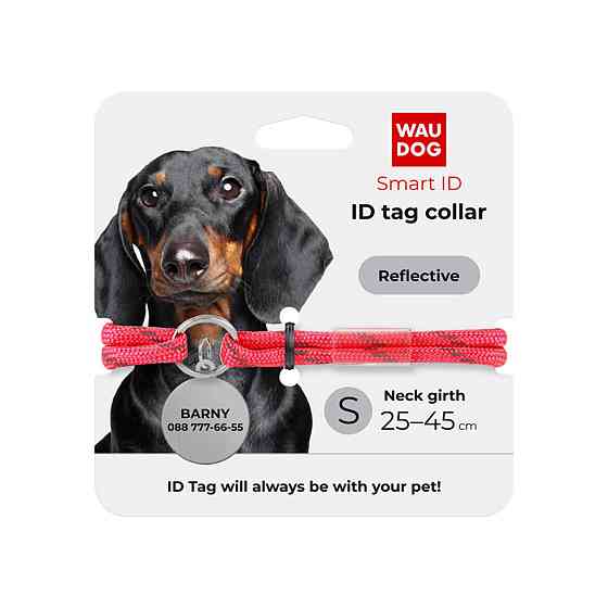 Шнурок для адресника из паракорда WAUDOG Smart ID, светоотражающий, размер М, диаметр 4 мм, длина 42-76 см розовый Киев