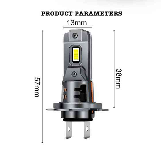LED автолампа H7 STELLAR S25 24W 3800Лм 6000K CANBUS с кулером 1:1 с галогеном (2 шт) Винница