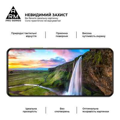 Скло захисне Armorstandart Pro Realme C75 4G Black (ARM82888) Вінниця
