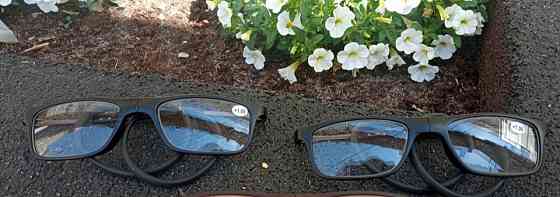 Окуляри для зору з магнітом +1.5 Луцьк