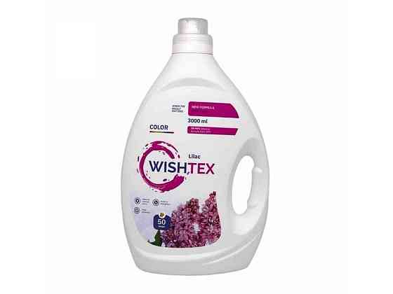 Гель для прання 3л Color Lilac ТМ WISHTEX Київ