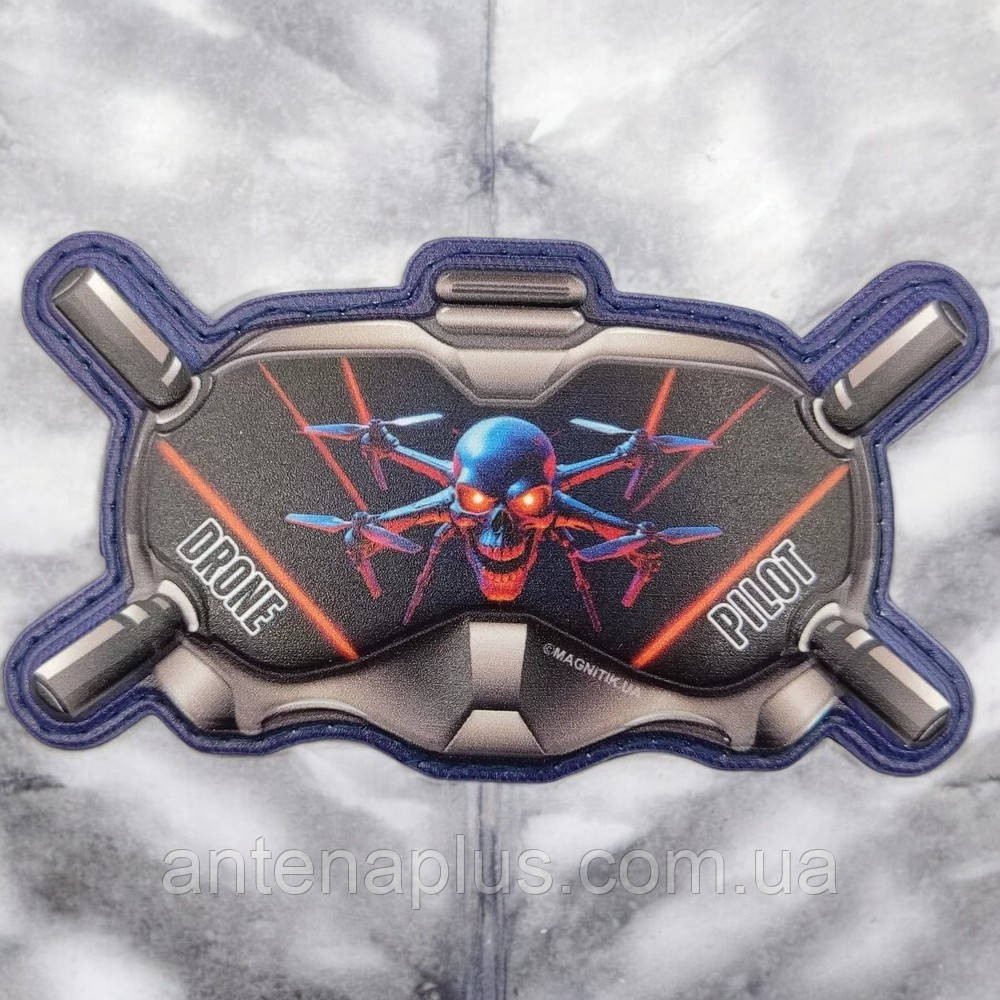 Очки Drone Pilot патч / шеврон Киев - изображение 1