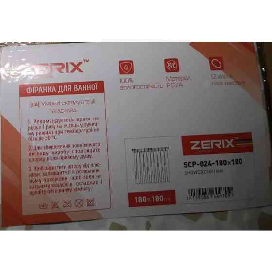 Шторка-фиранка для ванной Zerix SCP-024-180x180 из PEVA (полиэтиленвинилацетата) (Узор 