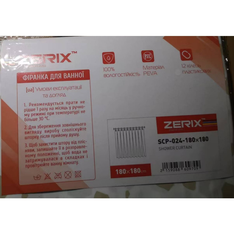 Шторка-фиранка для ванной Zerix SCP-024-180x180 из PEVA (полиэтиленвинилацетата) (Узор 