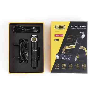 Фонарь СИЛА Ом (18650 Li-ion 2200 мАг) (900502) Винница