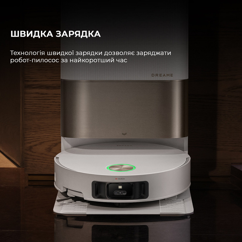 Робот-пилосос Dreame X50 Ultra Complete White (RLX85CE-4-WH) ( white ) Харків - фото 12