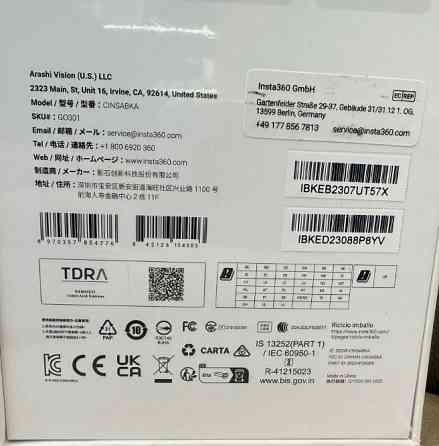 Екшн-камера Insta360 GO 3 4K 64GB White. Харків