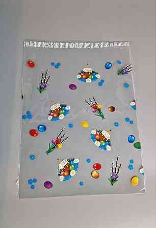 Пакет Великодній з малюнком для пакування подарунків (25*35) No399 (2) "Верба та фарбування" (100 шт.) Харків