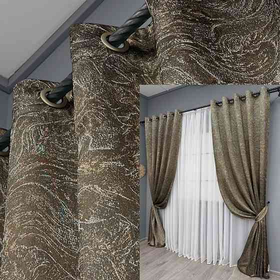 Комплект штор на люверсах VR-Textil Жаккард Fantasy № 1631ш Капучино 150х270 см 2 шт (37-0185) Киев