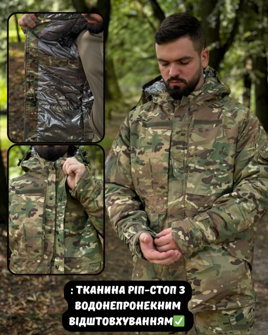 Тактична чоловіча зимова куртка парка Omni-Heat з капюшоном водонепронекна зимова парка мультикам WAR Львів - фото 1