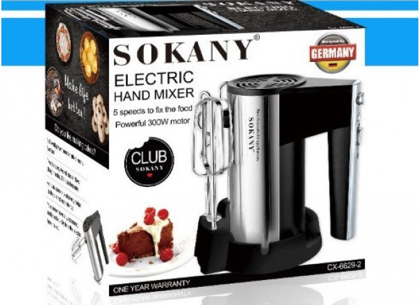 Кухонный ручной миксер Sokany CX-6629-2 Винница - изображение 10