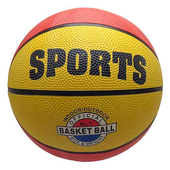 Мяч баскетбольный Extreme Motion BB1485 № 7, 520 грамм Коричнево-желтый Винница