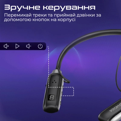 Наушники Promate Leap Black (leap.black) Винница - изображение 9