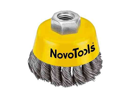 Щітка чашоподібна 75мм торцева плетений дріт ТМ NovoTools Київ