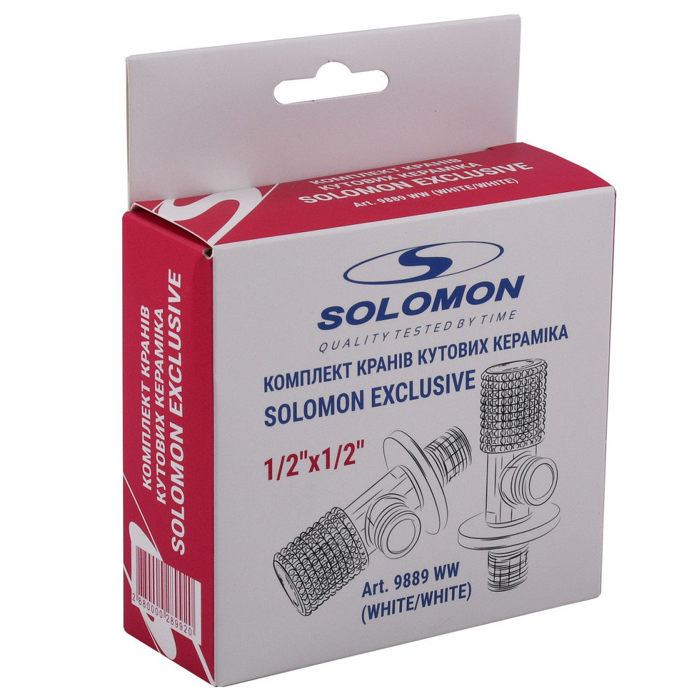 !Набір кранів кутових кераміка SOLOMON EXCLUSIVE 1/2″X1/2″ 9889 WW (White/White) (комплект2шт.) (000028992) Киев - изображение 2