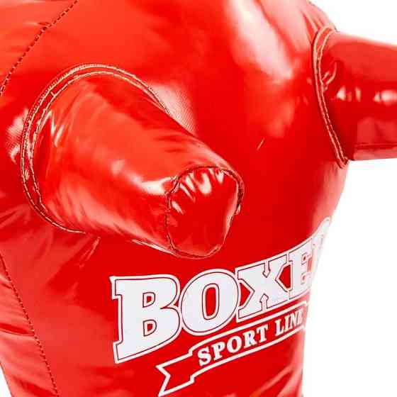 Манекен тренувальний для єдиноборств BOXER, 150 см, ПВХ Вишнёвое