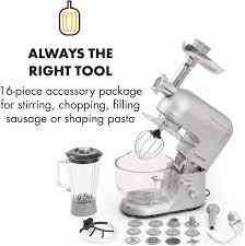 Запчасти для кухонного комбайна Lucia Rossa 2G Klarstein Ровно