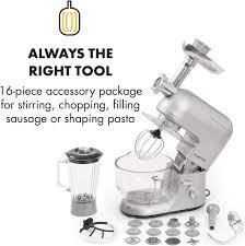 Запчасти для кухонного комбайна Lucia Rossa 2G Klarstein Ровно - изображение 1