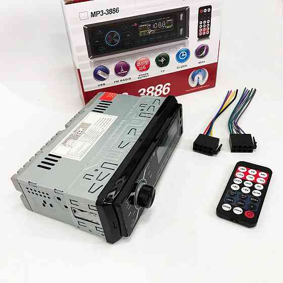 Автомагнітофон 1 din, Мультимедіа в машину, Магнітола 1din c підсвіткою, Незнімні автомагнітоли OY-98 Львів