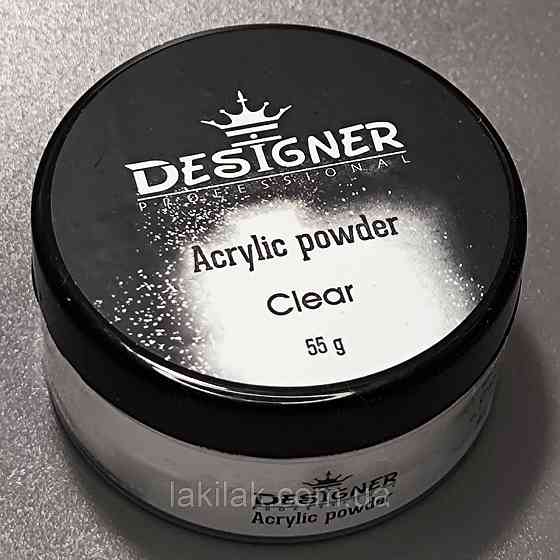 Акрилова пудра Designer Clear (прозора) 55гр Херсон