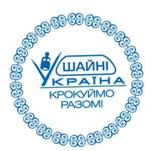 Фарба штемпельна "Shiny" S-63 синя 28мл, шт Київ