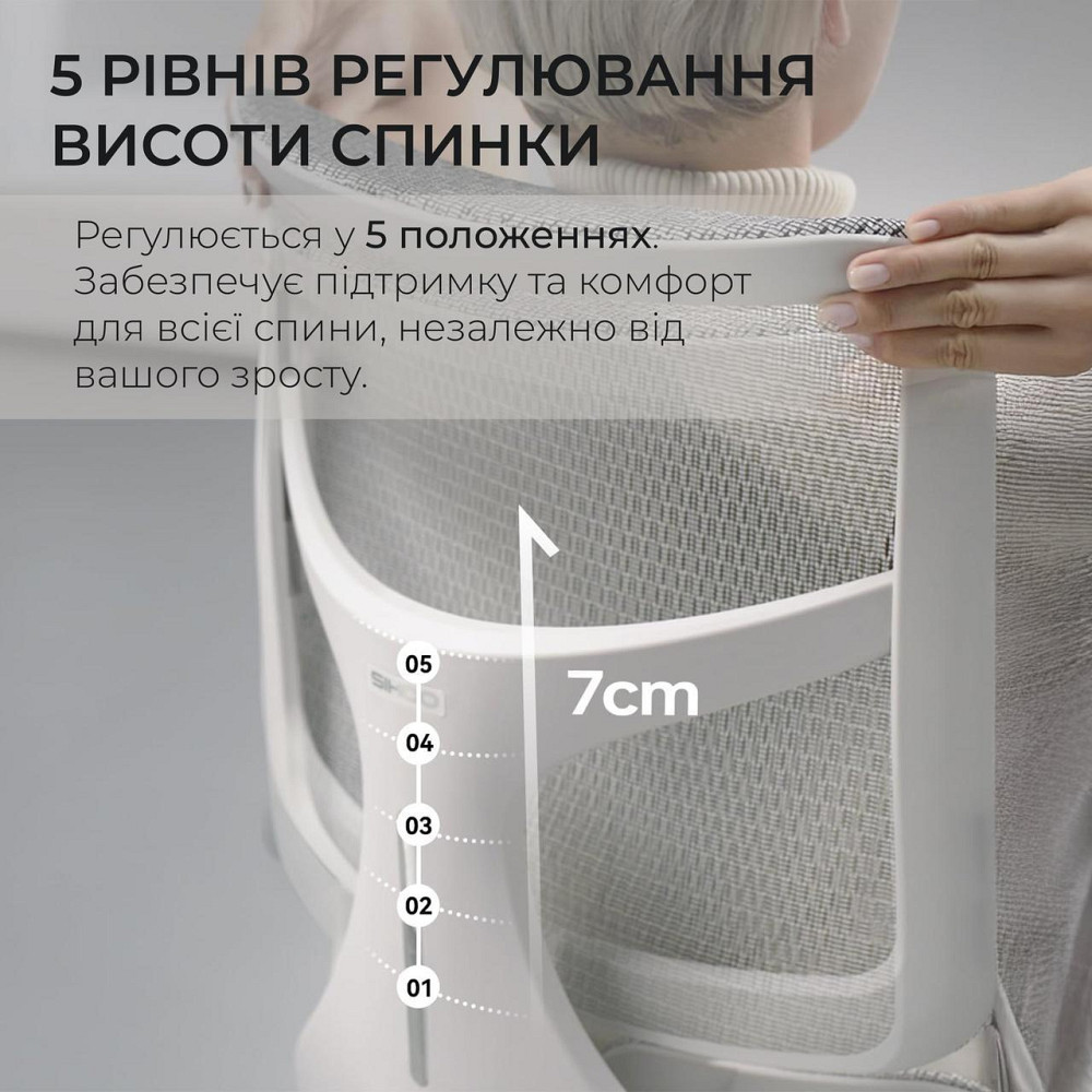 Крісло офісне Sihoo Doro S100 Mesh White (S100-M302) ( 24960 ) Харків - фото 15