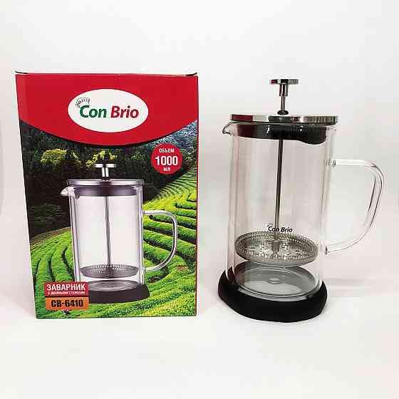 Френч-прес з поршнем Con, Стильний чайник для заварювання, Чайник зі скляним заварником VI-93 Івано-Франківськ