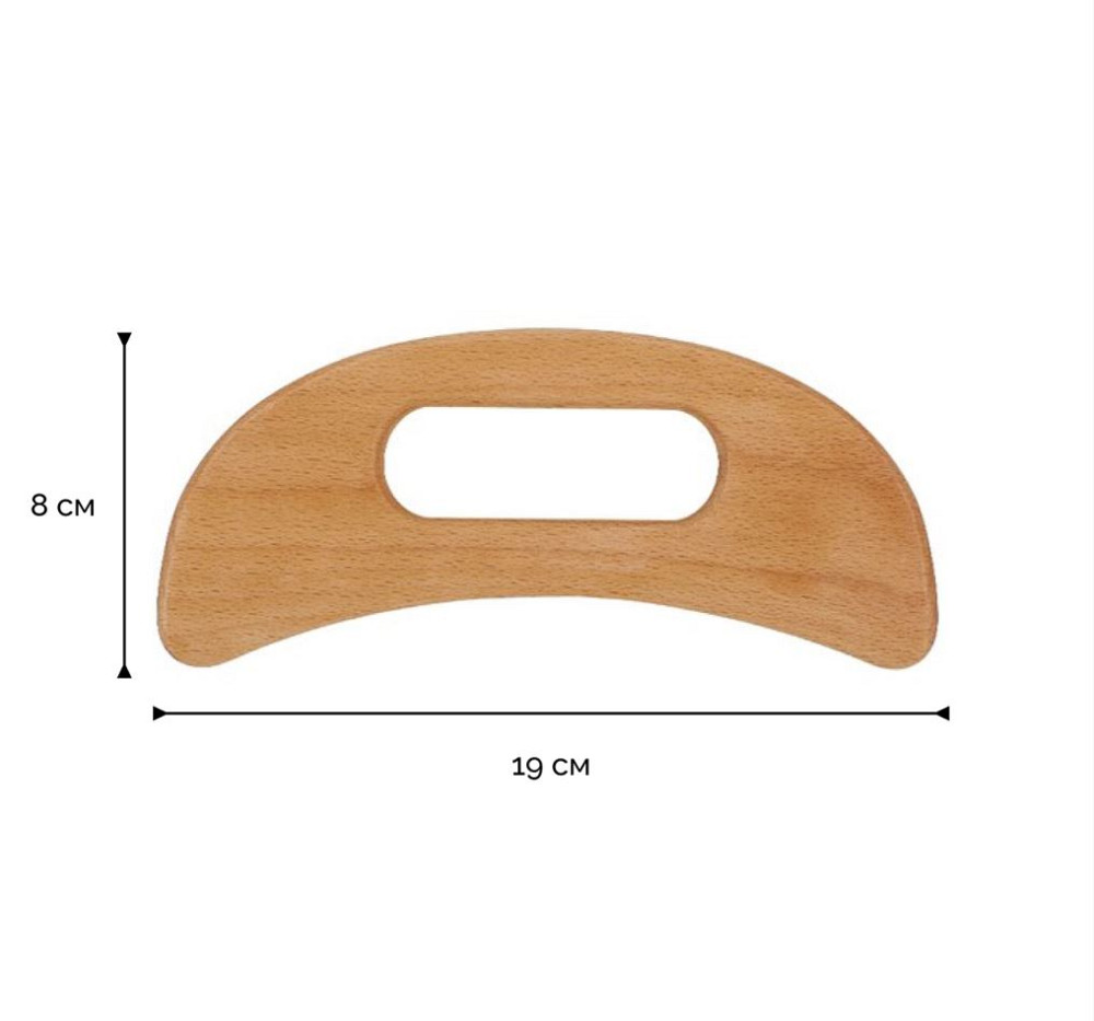 Антицеллюлитный массажный набор для тела: Скребок гуаша+горячее масло Reclaire cosmetics Киев - изображение 9