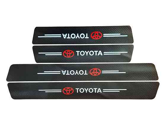 Захисна плівка на пороги Toyota (карбонова стрічка) к-т 4шт Вінниця