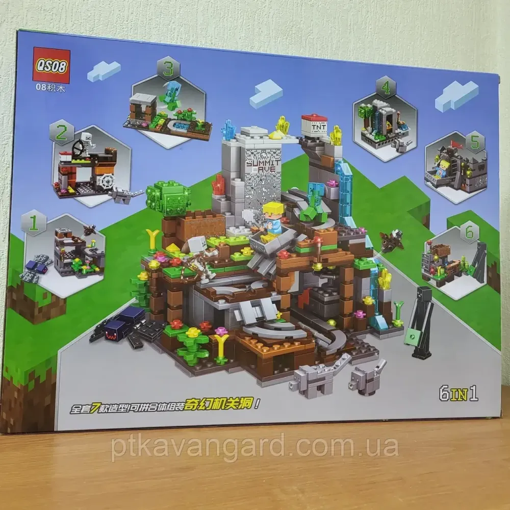 Конструктор майнкрафт шахта с вагонеткой, горная пещера 971 деталь My World 44101 Хмельницкий - изображение 3