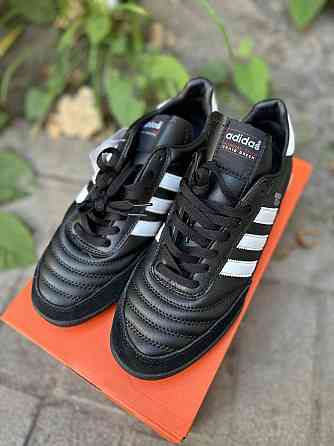 Сороконожки футбольные Copa Mundial 39 40 41 42 43 44 45 Львов