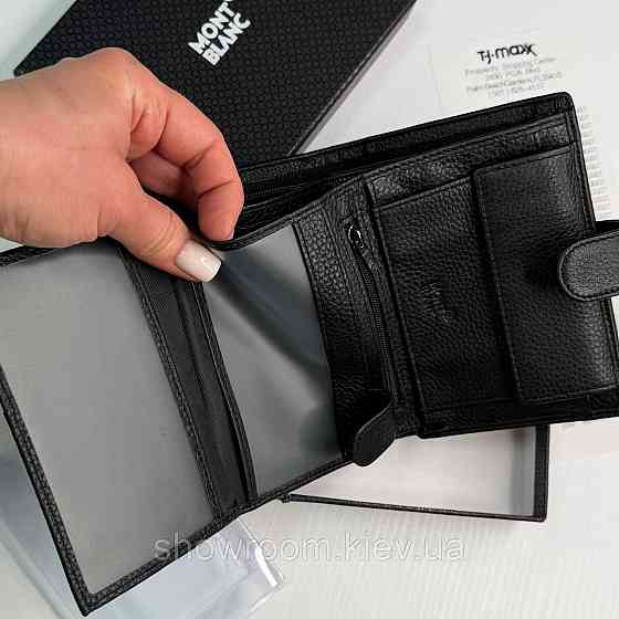 Мужской кошелек на кнопке MB (6602) Киев