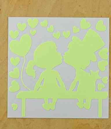 Люминесцентная наклейка - 10*10см Киев