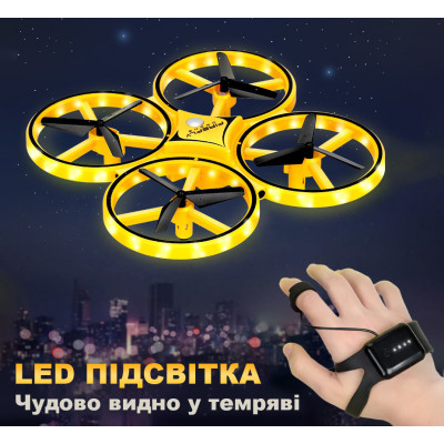 Радиоуправляемая игрушка UFT Интерактивный детский дрон с управлением рукой и яркой подсветкой HandCopter Yellow (UFTHandCopterYellow) Винница - изображение 3