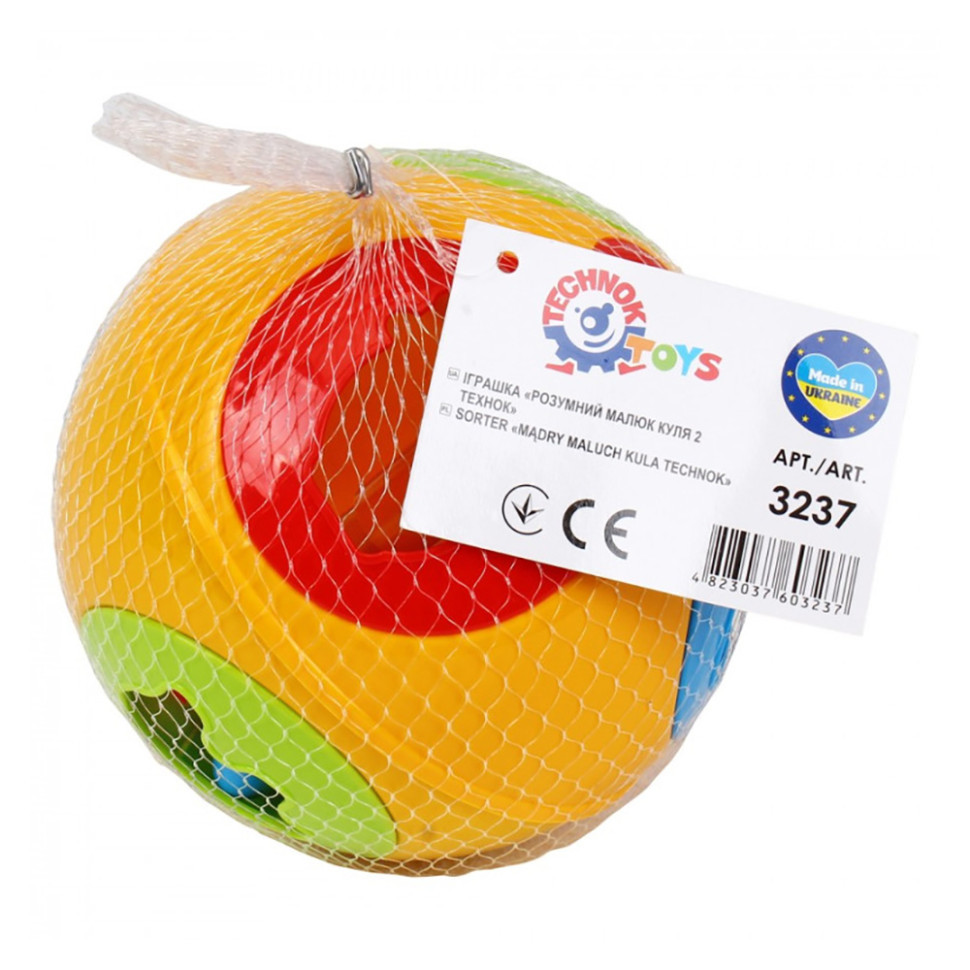 Развивающий умный Шар-сортер №2 3237TXK с фигурками зверей Винница - изображение 3