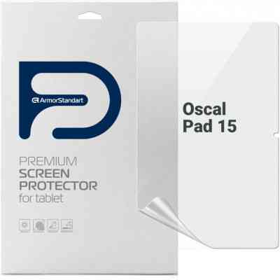 Пленка защитная Armorstandart Oscal Pad 15 (ARM74583) Винница
