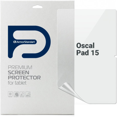 Пленка защитная Armorstandart Oscal Pad 15 (ARM74583) Винница - изображение 1