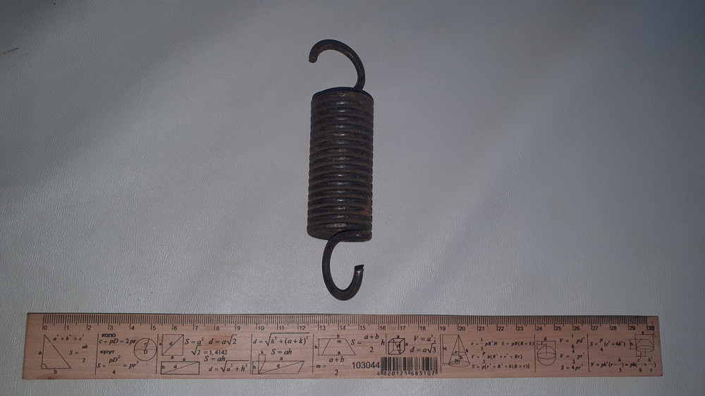 Пружина розтягнення 31.5х69/135х4 мм. СССР. Харків - фото 2