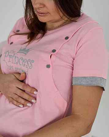 Сорочка домашня для вагітних — Princess/Boy Nicoletta 7373 Київ