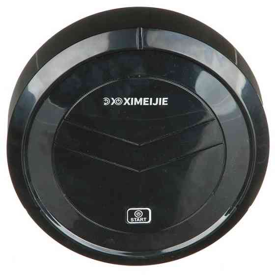 Робот пылесос с функцией подметания Ximei Mop, Робот пылесос для автоматической LB-270 уборки дома Киев