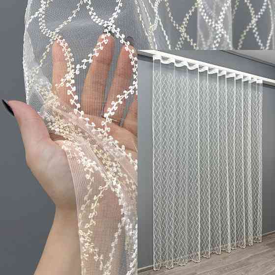 Тюль фатин с вышивкой и люрексом Цвет молочный с золотистым 1841т Киев