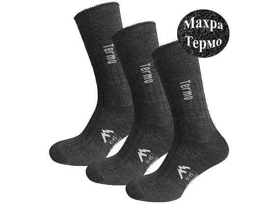 Шкарпетки 408 MS чол. махрові Термо аляска р.41-45 12пар ТМ Житомир Київ